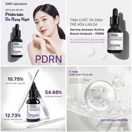 Cnp skin regeneration PDRN salmon essence 30ml