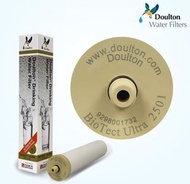 (實店現貨)Doulton| BTU2501 NSF 替換濾芯