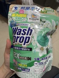 ⚡️全新有3包⚡️DoDoME Wash Drop 芳香洗衣珠 (25粒）