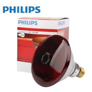 PHILIPS Incandescent Lamp 230V 150W PAR 38E