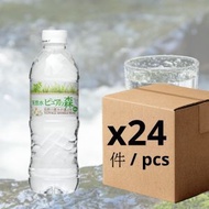 日本VICTORY 森源天然礦泉水 500ml x 24 [原箱優惠]
