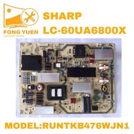 SHARP 4K TV POWER BOARD LC-60UA6800X