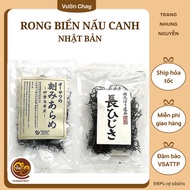 Hijiki Seaweed / Japanese Ohsawa Arame Seaweed - Seaweed cooked in soup, stir-fried...- Vegetarian G