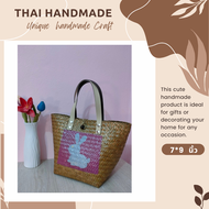 มีใบเดียวSale!!! Saleกระจูดสาน กระเป๋าสาน krajood bag thai handmade งานจักสานผลิตภัณฑ์ชุมชน otop วัสดุธรรมชาติ ส่งตรงจากแหล่งผลิต #กระจูด #กระเป๋า