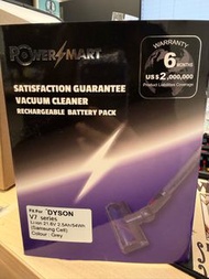 Power Smart Dyson V7 系列充電電池