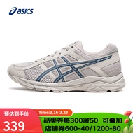亚瑟士ASICS男鞋跑步鞋缓震透气跑鞋运动鞋GEL-CONTEND 4 褐色/深蓝 42.5