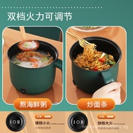 [FREE SHIPPING]Multi-Functional Electric Cooker Stainless Steel Hot Pot Small Electric Cooker Student Dormitory Noodle Cooker Korean Electric Wok Non-Stick Electric Heating