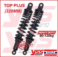 YSS Wave/Dash/EX5/RXZ (320MM/330MM/340MM) HEAVY DUTY + TOP PLUS absorber twinshock Original Honda Ya