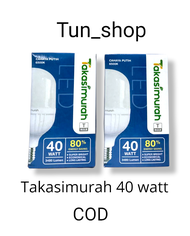 BOHLAM LED 40 WATT CAPSULE 5 PCS / LAMPU 40 WATT TAKASIMURAH / LAMPU 40WATT PUTIH