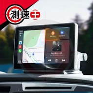 CORAL RX7 可攜式全無線CarPlay 7吋觸控螢幕 車用導航資訊娛樂整合系統 手機鏡像螢幕