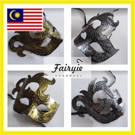 ⚡READY STOCK⚡ Masquerade Mask Warrior Phoenix Gladiator Party Mask Masquerade Men Mask Ready Stock