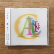 Japanese band CD j-pop/: KOBUKURO (CD+DVD)