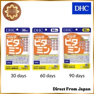 [Direct From Japan] DHC Multivitamin – 12 Vitamins + P | 30 / 60 / 90 Days Supply (Made in Japan)