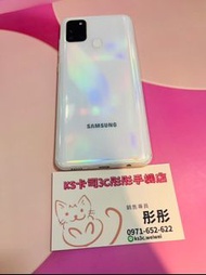 💜西門全新機/二手機專賣店💜🏅️店面二手機出清🏅️🔺 SAMSUNG Galaxy A21s 64G 白色 工作機 公務機 備用機🔺有6.5 吋大螢幕 + 大電量手機