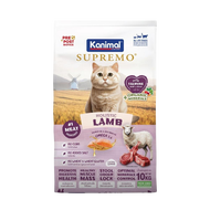 (ยกกระสอบ) Kanimal Supremo 9-10kg อาหารแมวคานิมอลซูพรีโม่ แมวอายุ 4 เดือนขึ้นไป