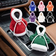 Sweatshirt Car Gear Shift Cover Car Handle Grip Decorative Cover for Nissan Juke Tiida Teana GTR 350