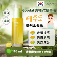 goodal - Goodal - 韓國熱賣-濟州青橘維他命C淡斑去印美白精華40ml (升級版) [到期日: 2027] - 平行進口