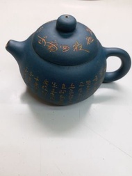(盤點清貨)紫砂茶壺 - 西施心經茶壺