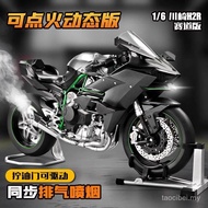 Hot-selling 1: 6H2R Locomotive Model Ignitionable Spray Simulation Alloy Motorcycle Ornaments Collec