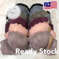 Push Up Bra/ Bra Span Tebal/ Lace Bra/Winter Colors (Ready Stock in Malaysia)