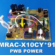 PMRAC-X10CY*916 แผงวงจรแอร์ Hitachi แผงบอร์ดแอร์ฮิตาชิ แผงบอร์ดคอยล์ร้อน (POWER PCB)