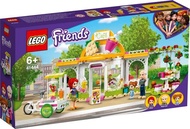 LEGO Friends Heartlake City Organic Cafe-41444