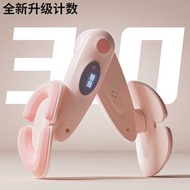 Aotto Beautify Leg Clip Pelvic Bottom Muscle Training Device Beautify Leg Clip Household Postpartum 