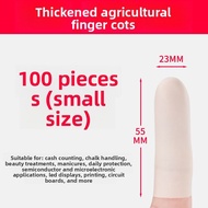 Durable Thickened Finger Protectors for Injured Fingers Waterproof Anti-Wear