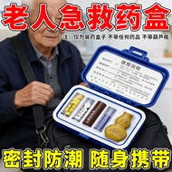 First Aid Pill Box Three-in-One Medicine Packing Box Elderly Portable First Aid Packing Sealed Box P
