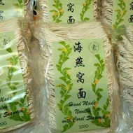 新加坡Arkon Singapore 海燕窩麵