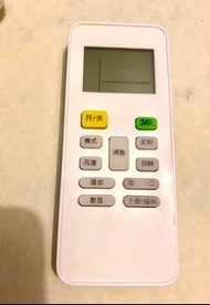 冷氣機萬能遙控器