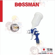 BOSSMAN - Air Spray Gun 2.0-3.5 bar 600cc (BW-1020) /400cc (BW-75G)