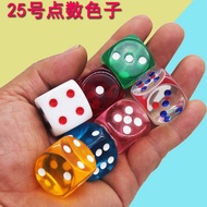 No. 25 Transparent Dice Swinger Sieve Dice Digital Dice Colorful Dice Dice Crystal Dice