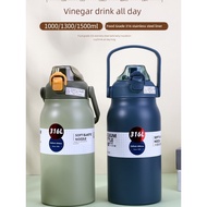 thermal bottle thermal flask 1500ml Straw Men Women Stainless Steel Thermos Cup
