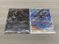 ‼️特價清日版美品‼️達克萊伊SAR N的索羅亞克SAR s12a 天地萬物 對戰搭檔 ar sr psa10 psa9 ptcg Pokemon Card