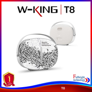 W-King T8 Bluetooth Speaker ลำโพงบลูทูธคุณภาพ กำลังขับ 30 วัตต์ เสียงนุ่ม เบสแน่น ของแท้ 100% รับประ