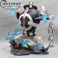 One Piece gk LX MAX Series Wang Xia Qiwuhai Bartholomew Big Bear Tyrant Bear Figure Model