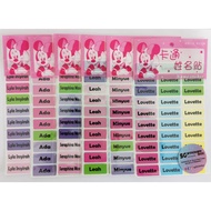 Colorful Name Sticker waterproof