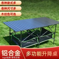 ST-🚤Outdoor Folding Table Aluminum Alloy Wood Grain Lifting Picnic Barbecue Grill Portable Camping Stall Egg Roll Table