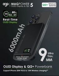 EGO MAGPOWER Gen.5 6000mAh magsafe 移動電源