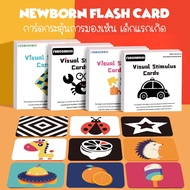 PAYDAY Newborn Flash Card For Babies Newborns Stimulates Vision Practice Eyesight Educational Toys