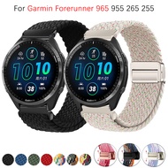 Magnetic Braided Loop Strap For Garmin Forerunner 965 955 265 255 Accessories Adjustable Wristband E