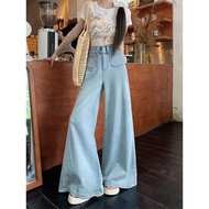 [Roro] Jeans Korean Version Jeans Light Blue Jeans Floor Jeans Slightly Flared Jeans Slimmer Look Je