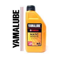 Oli Yamalube 800ml Pelumas motor matic Mio Xride Fino Soul Gt J Smile Sporty dll