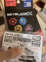 Bx48 02