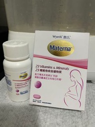 惠氏Materna
