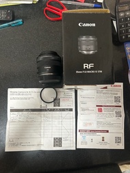Canon RF 35mm f/1.8 Macro IS STM