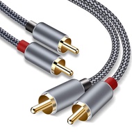 RCA Stereo Cable [6Ft/1.8M Dual Shielded Gold-Plated] 2RCA Male to 2RCA Male Stereo Audio Cable for 