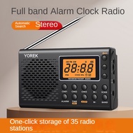 Full-band portable stereo digital display manual FM radio for the elderly old-style FM semiconductor
