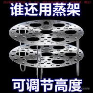 [Taiwan Shipment] 316 Stainless Steel Steaming Rack Foldable Pan Thickened Household Heightened Stea